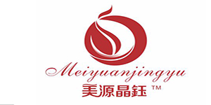 歐泉合作客戶-美源晶鈺 歐泉合作客戶-美源晶鈺